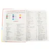 Enciclopedia del Estudiante de Secundaria DVD - Imagen 2