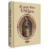 El Gran Libro de la Virgen